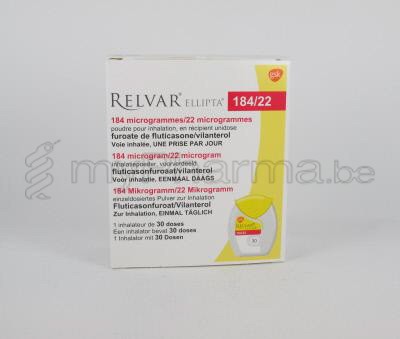 Треледжи Эллипта 22 55 92 Купить